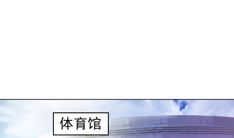 第19话 情敌相见