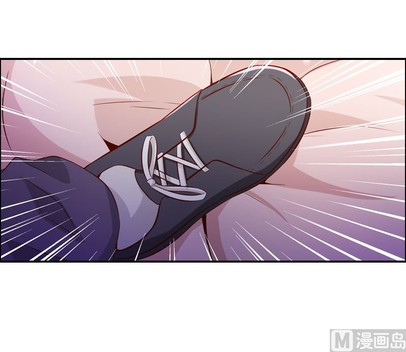 第1话 被逼卖身