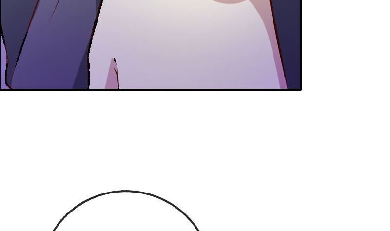 第1话 被逼卖身