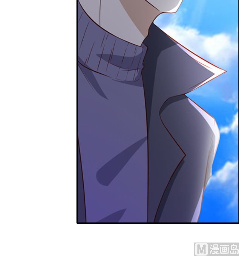 第1话 被逼卖身