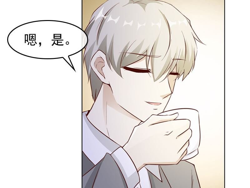 第18话 我跟你一起去