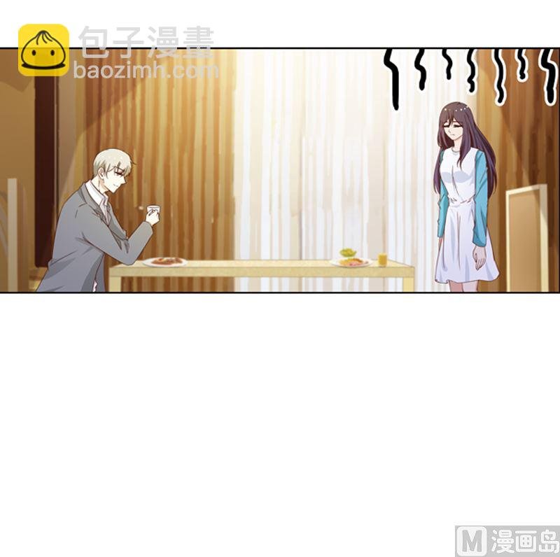 第18话 我跟你一起去