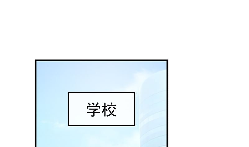 第18话 我跟你一起去