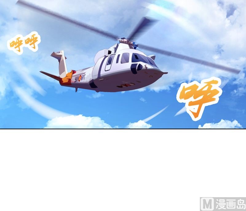 第18话 我跟你一起去