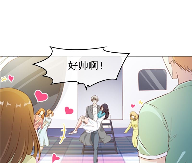 第18话 我跟你一起去