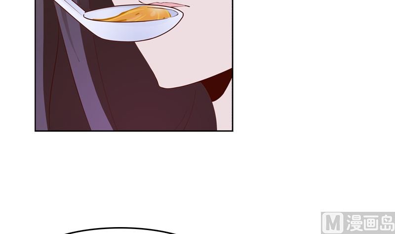 第17话 吃醋了