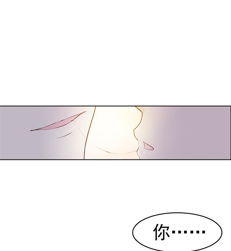 第17话 吃醋了
