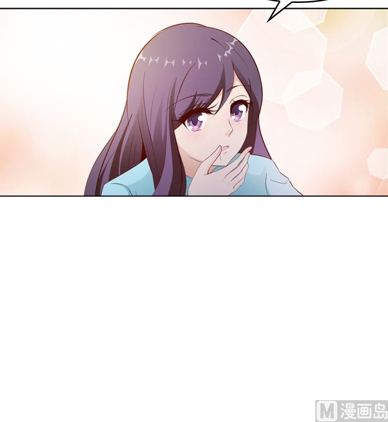 第17话 吃醋了