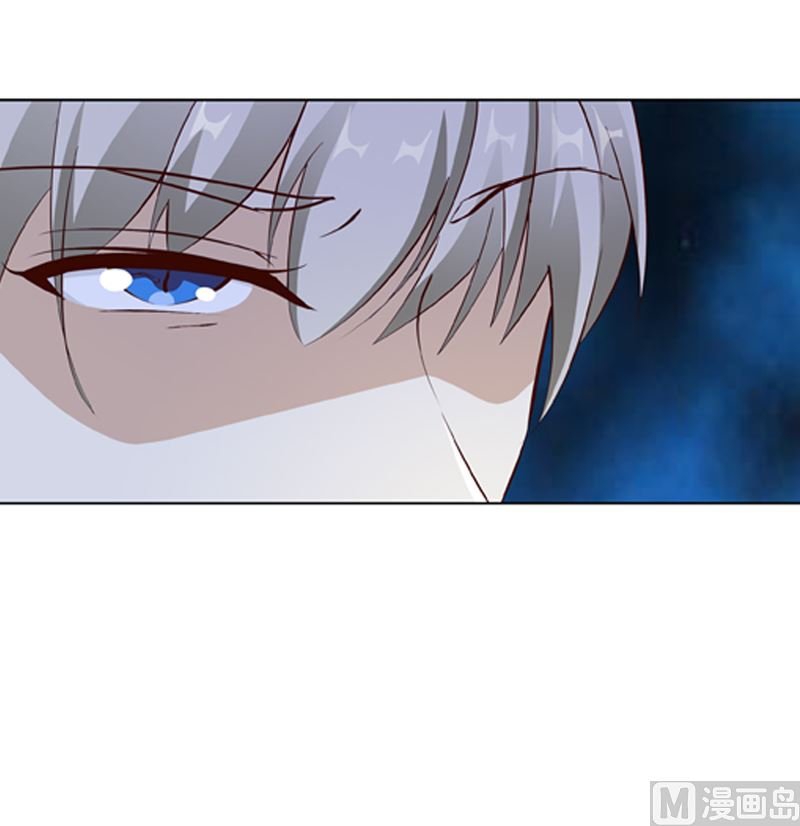 第17话 吃醋了