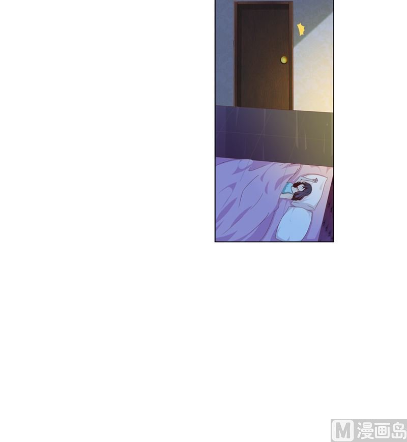 第17话 吃醋了