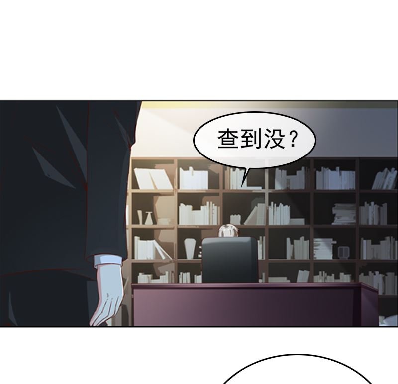 第17话 吃醋了