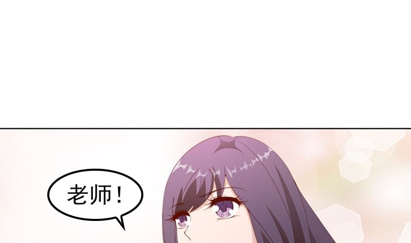 第15话 再次相遇