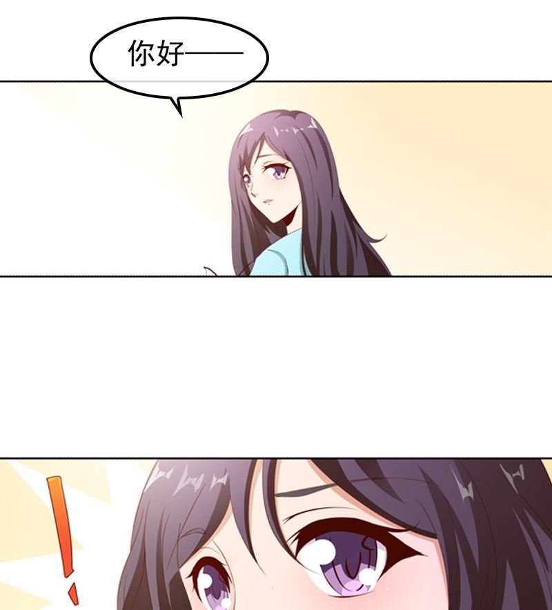 第15话 再次相遇