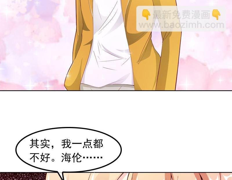 第15话 再次相遇