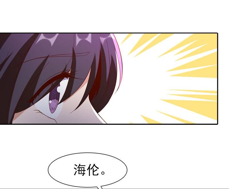 第15话 再次相遇