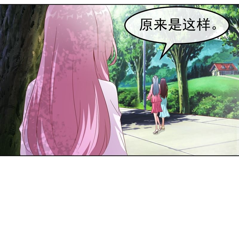 第14话 梦