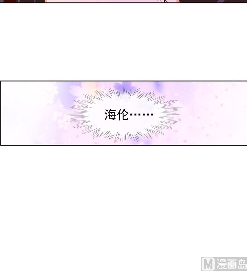 第14话 梦