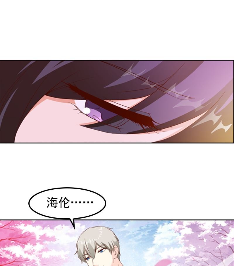 第14话 梦