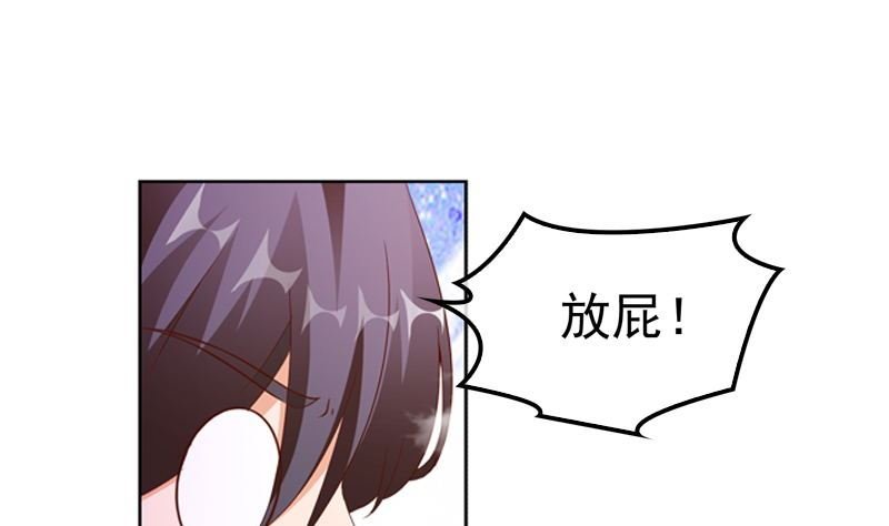 第14话 梦