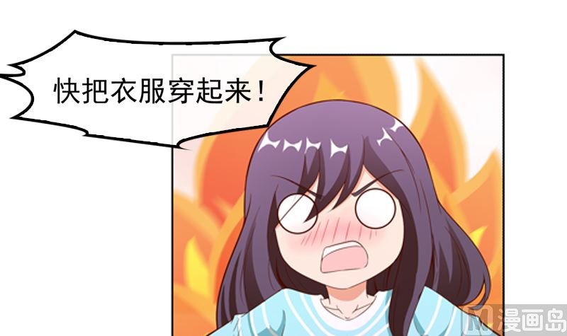 第14话 梦