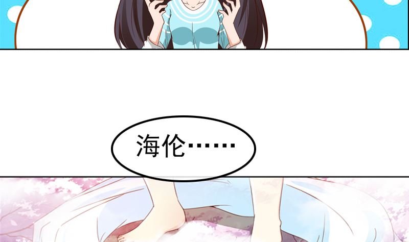第14话 梦