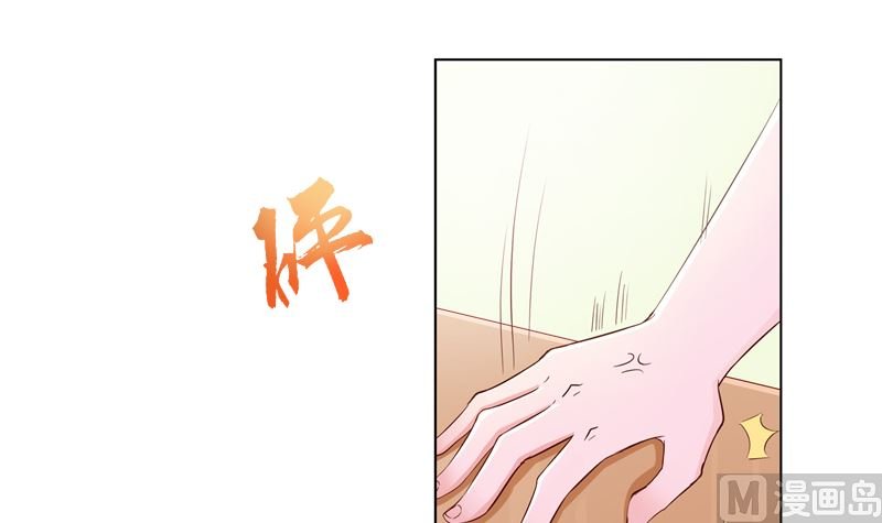 第14话 梦