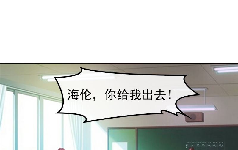 第14话 梦