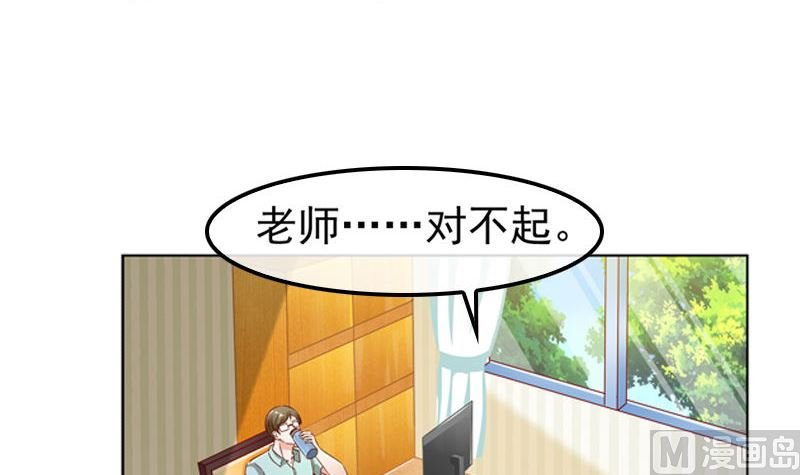 第14话 梦