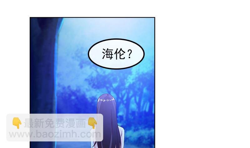 第13话 高调上学