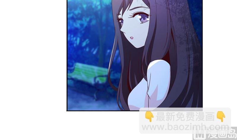 第13话 高调上学