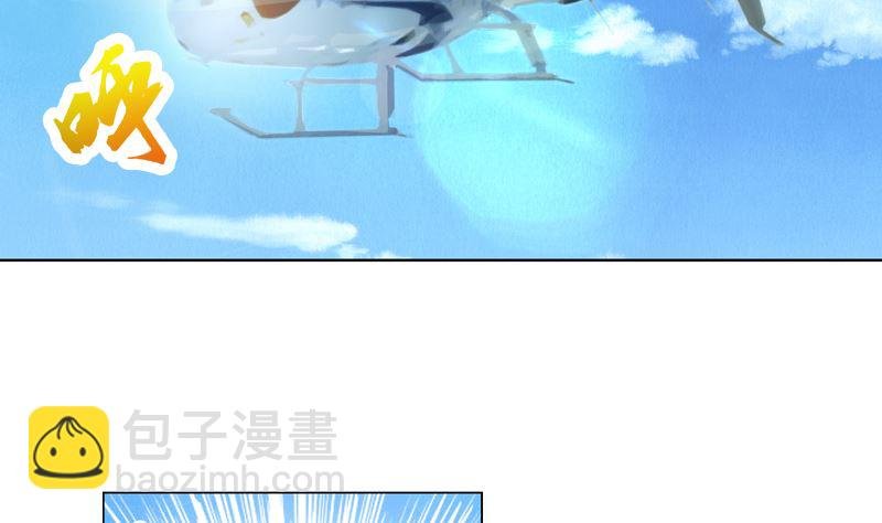 第13话 高调上学