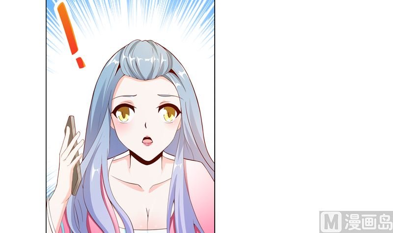 第13话 高调上学