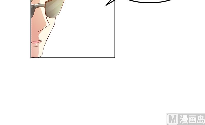 第13话 高调上学