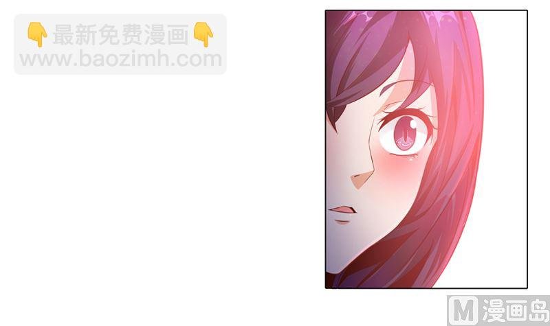 第12话 曾经的恋人