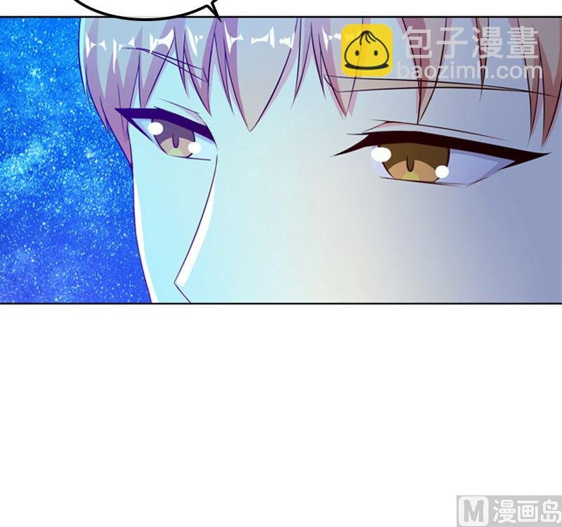 第12话 曾经的恋人