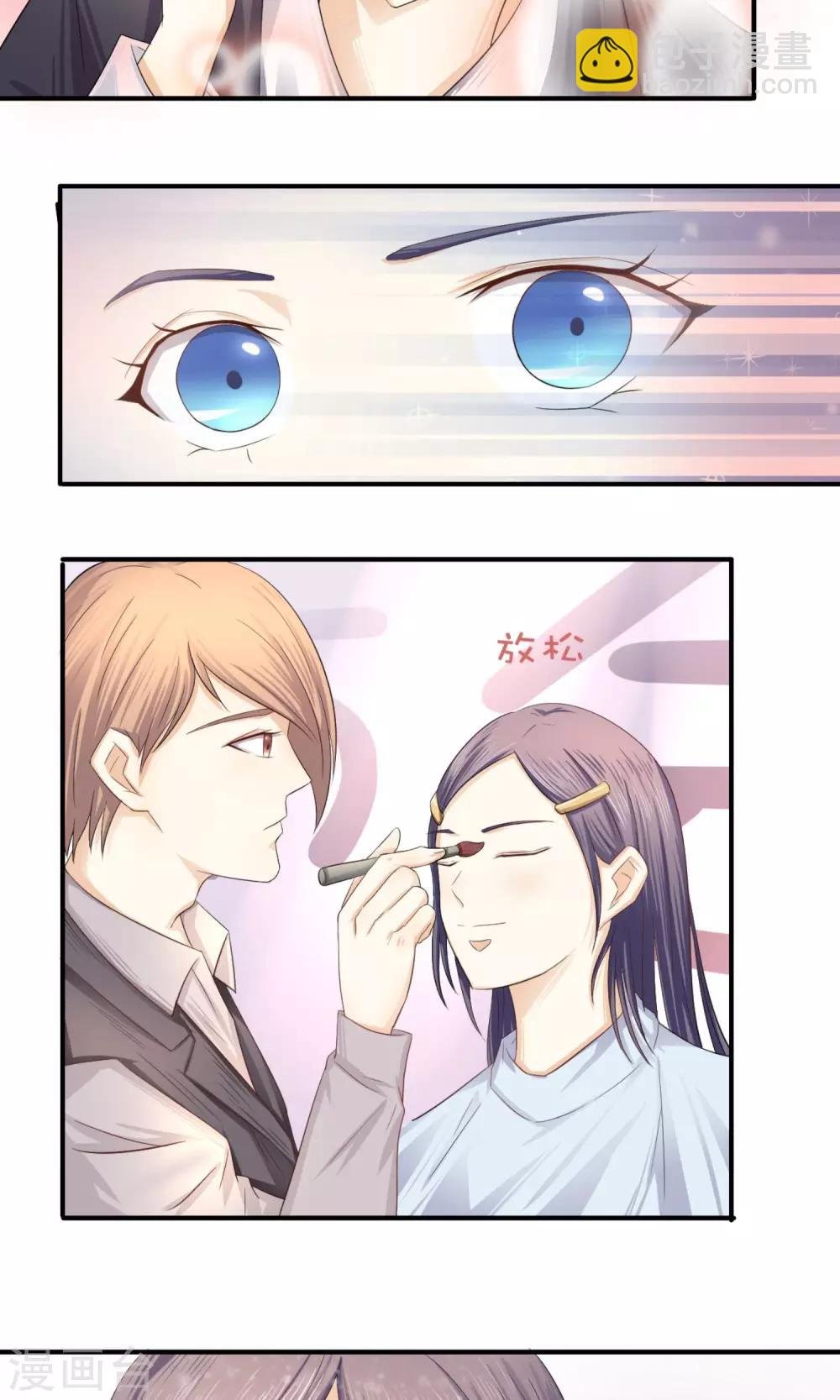 第11话 李泷与李隆基