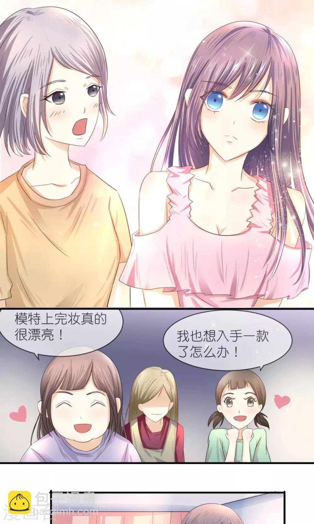 第11话 李泷与李隆基