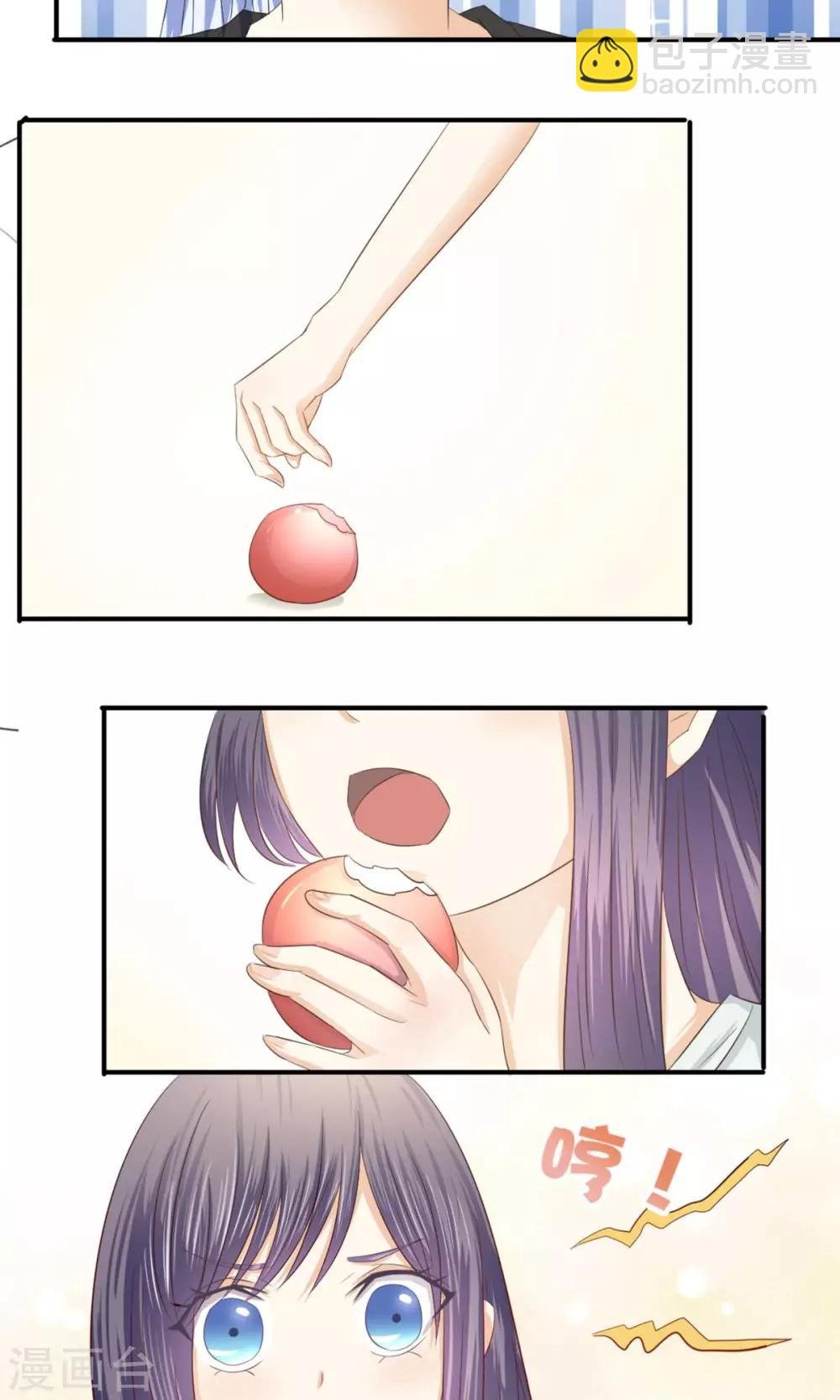 第14话 唐朝化妆术