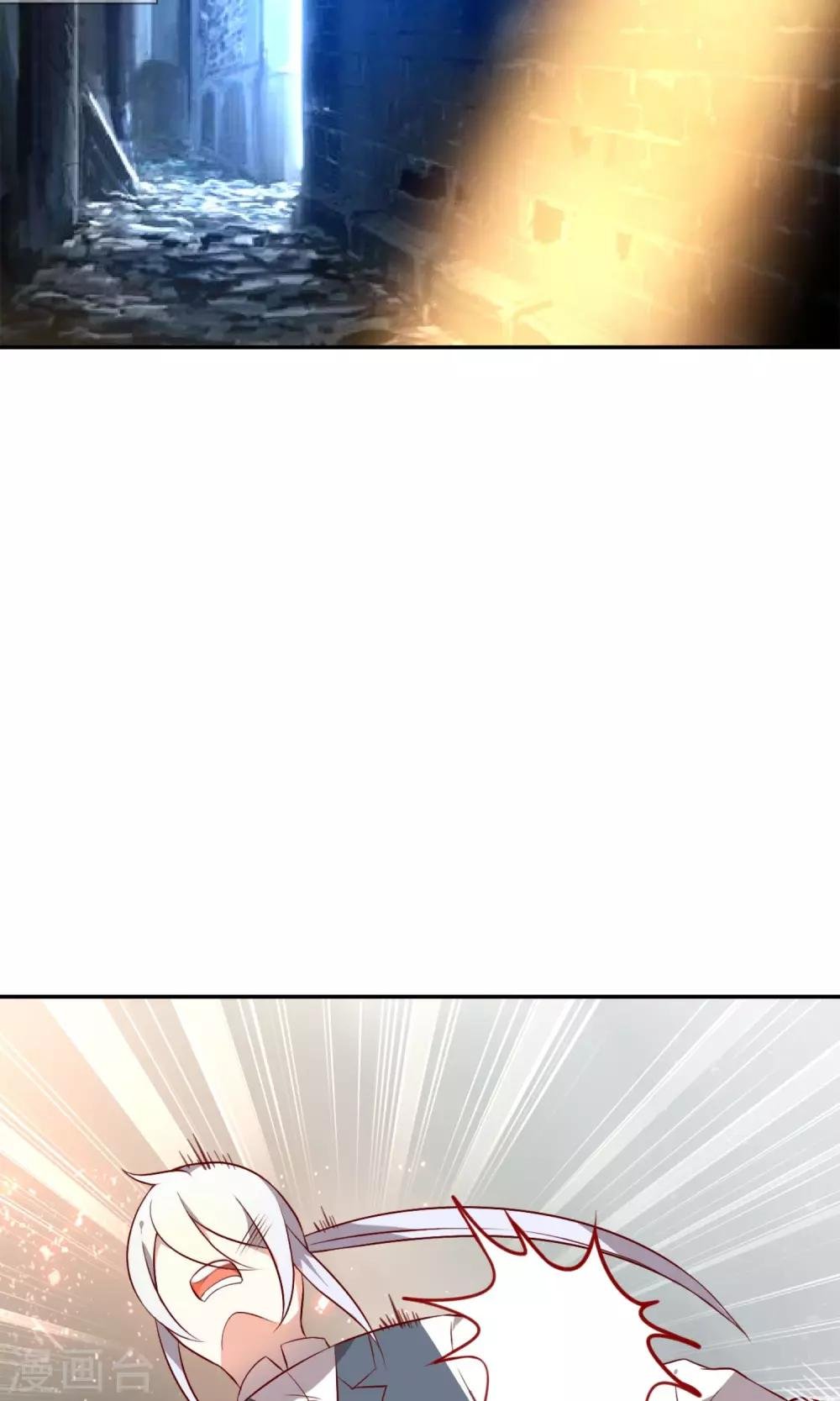 第18话 重回梦唐公司