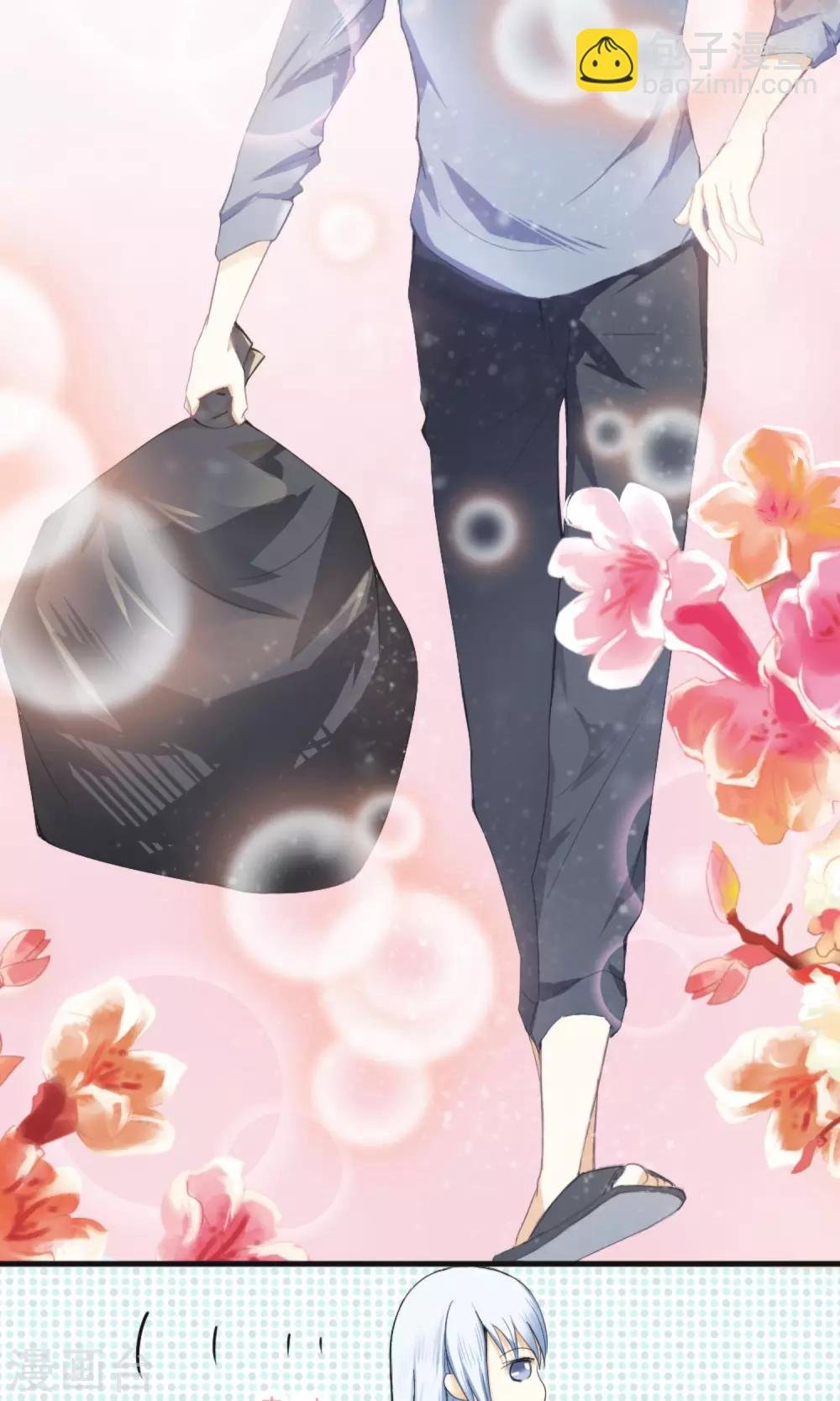 第1话 上官婉儿