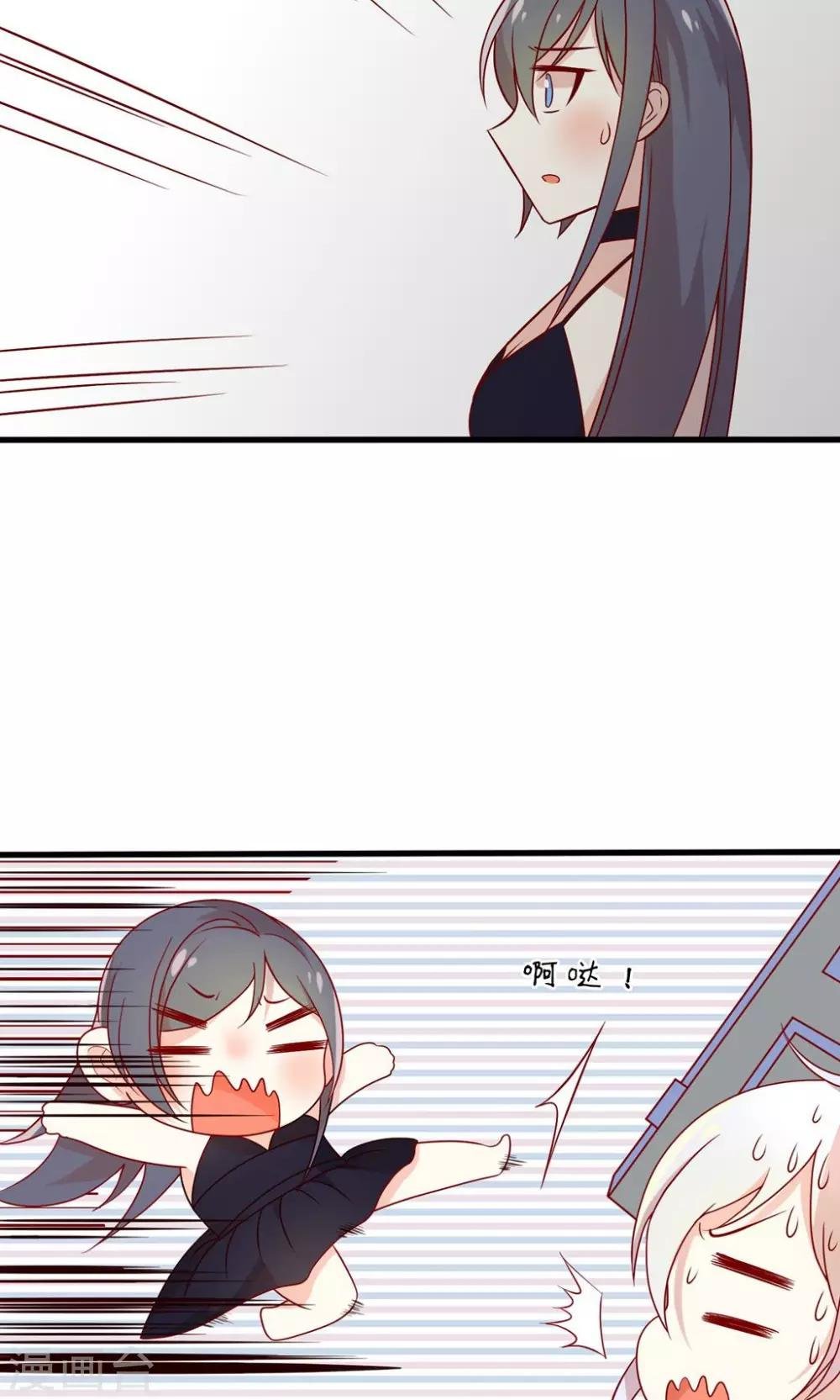 第22话 人要面对现实