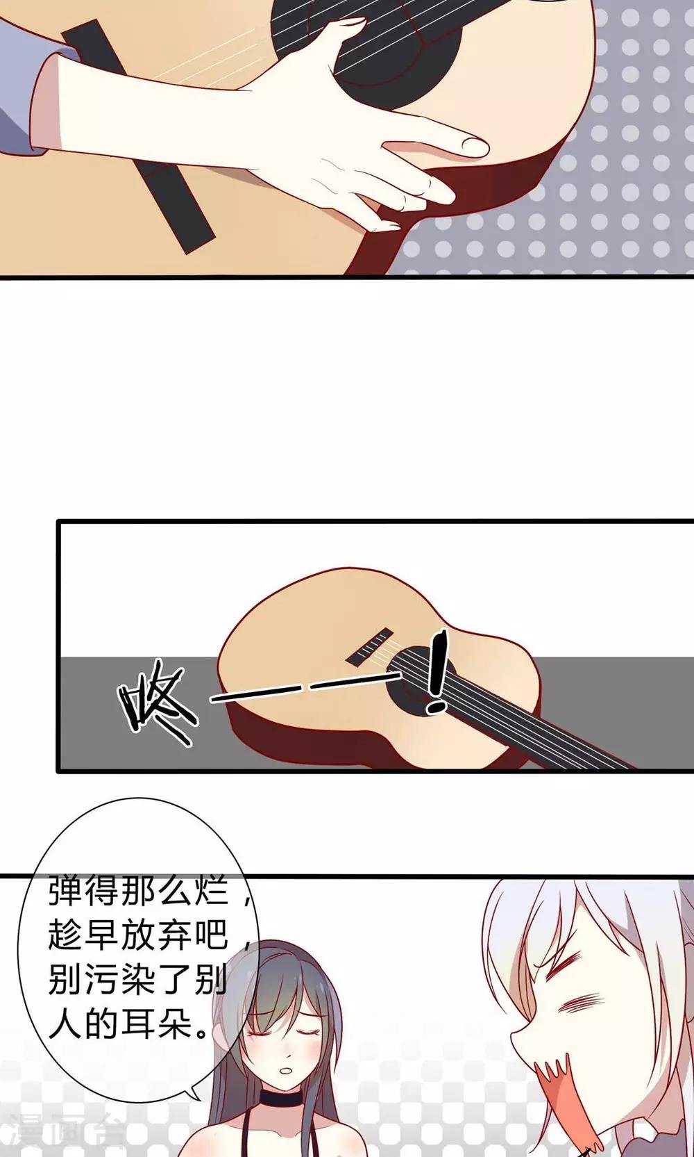 第22话 人要面对现实