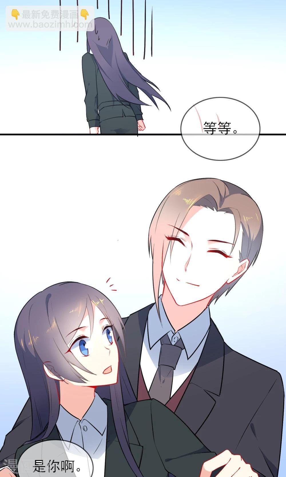 第24话 成功者才能被记住