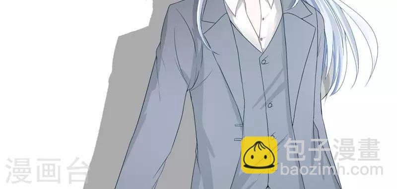 第4话 伺候人的工作