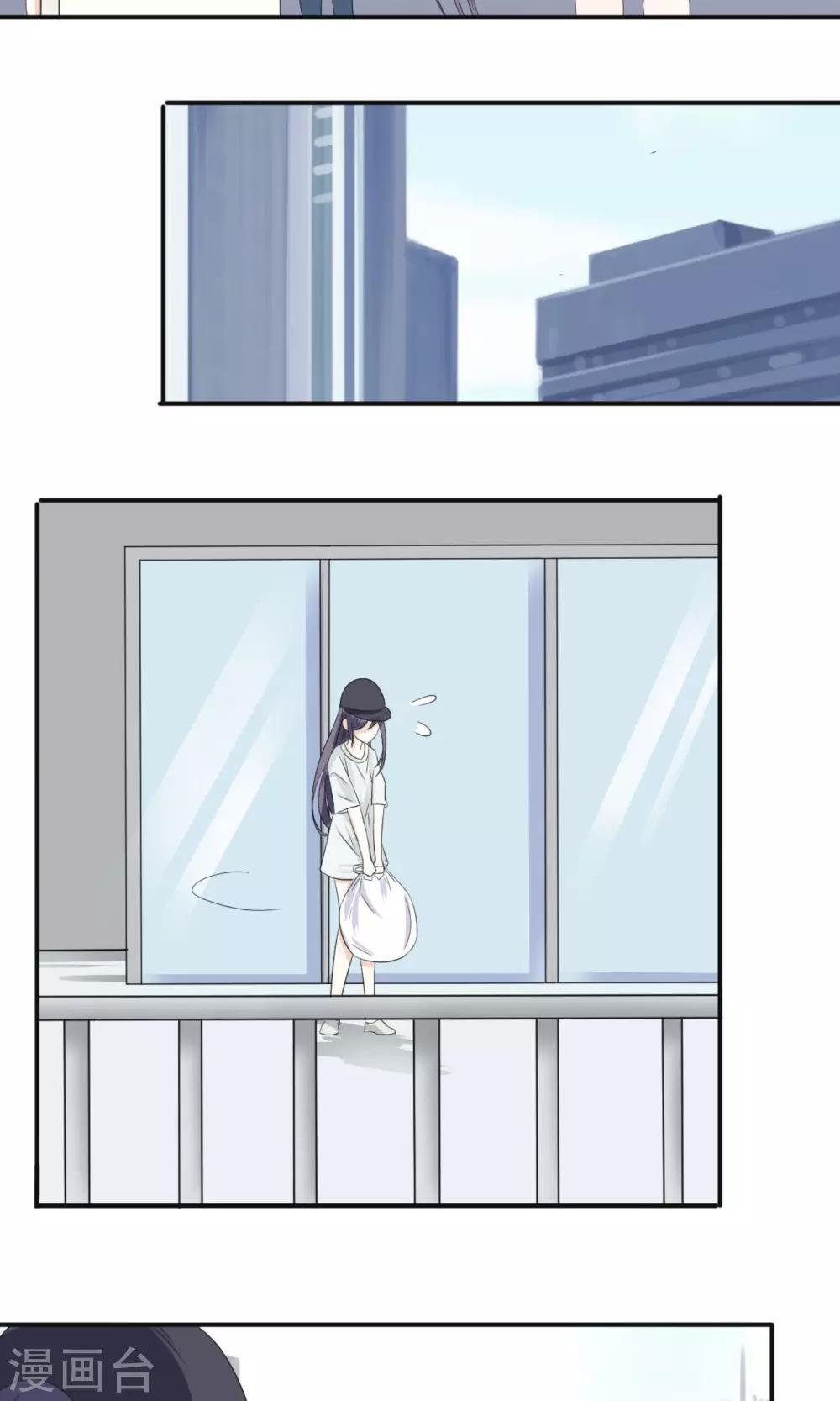 第6话 超市