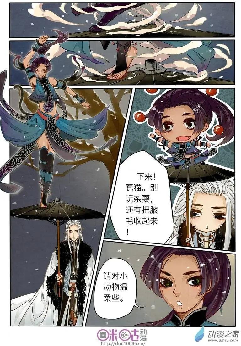 第01回