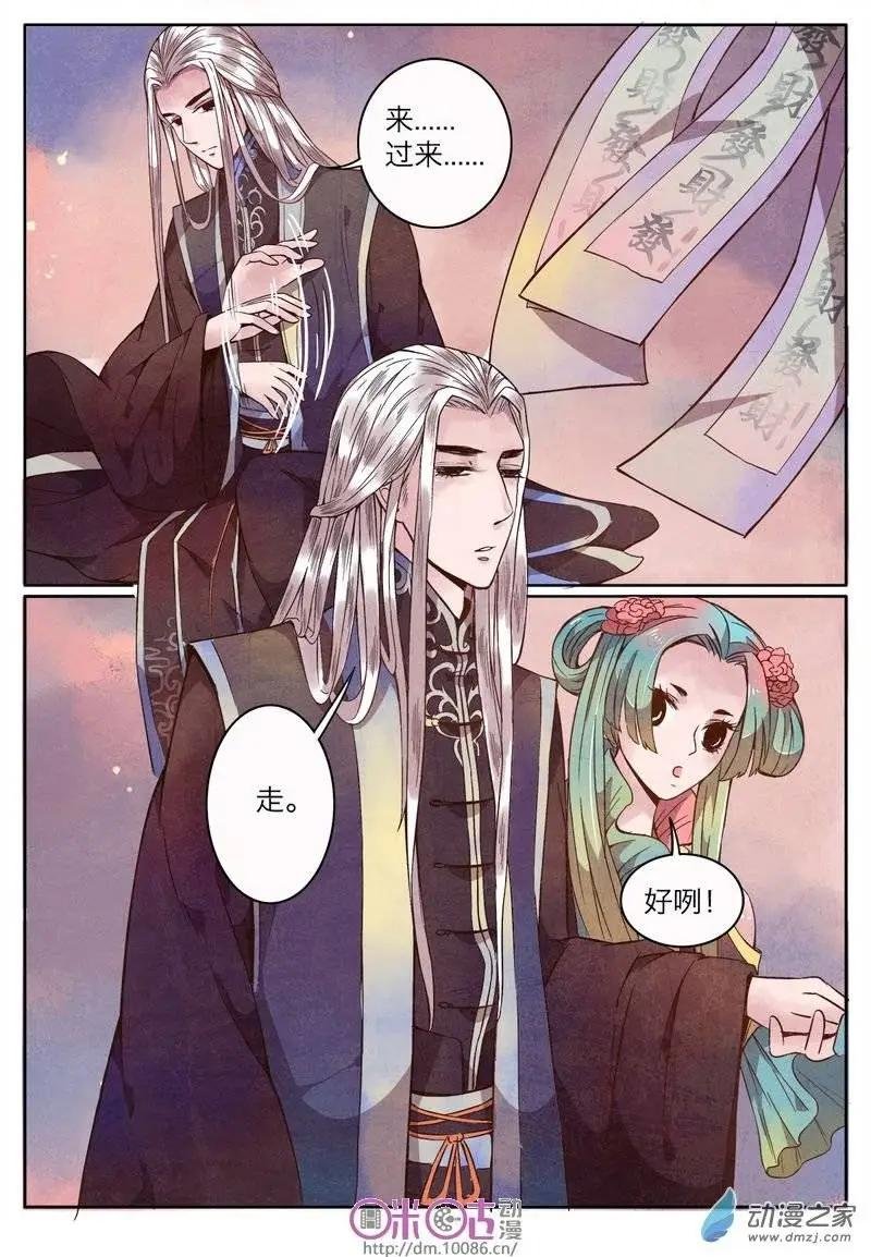 第10回