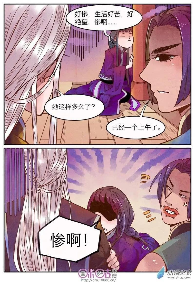 第10回