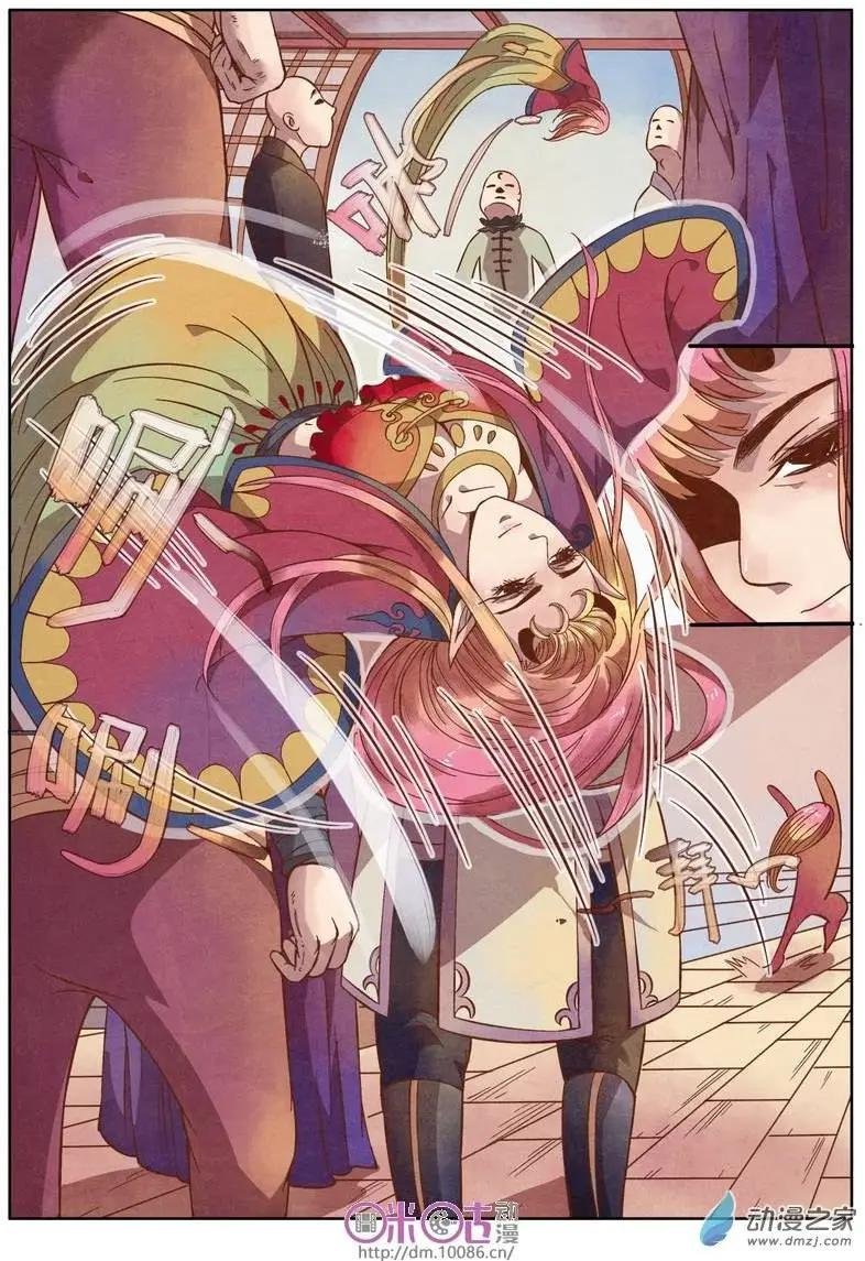 第10回