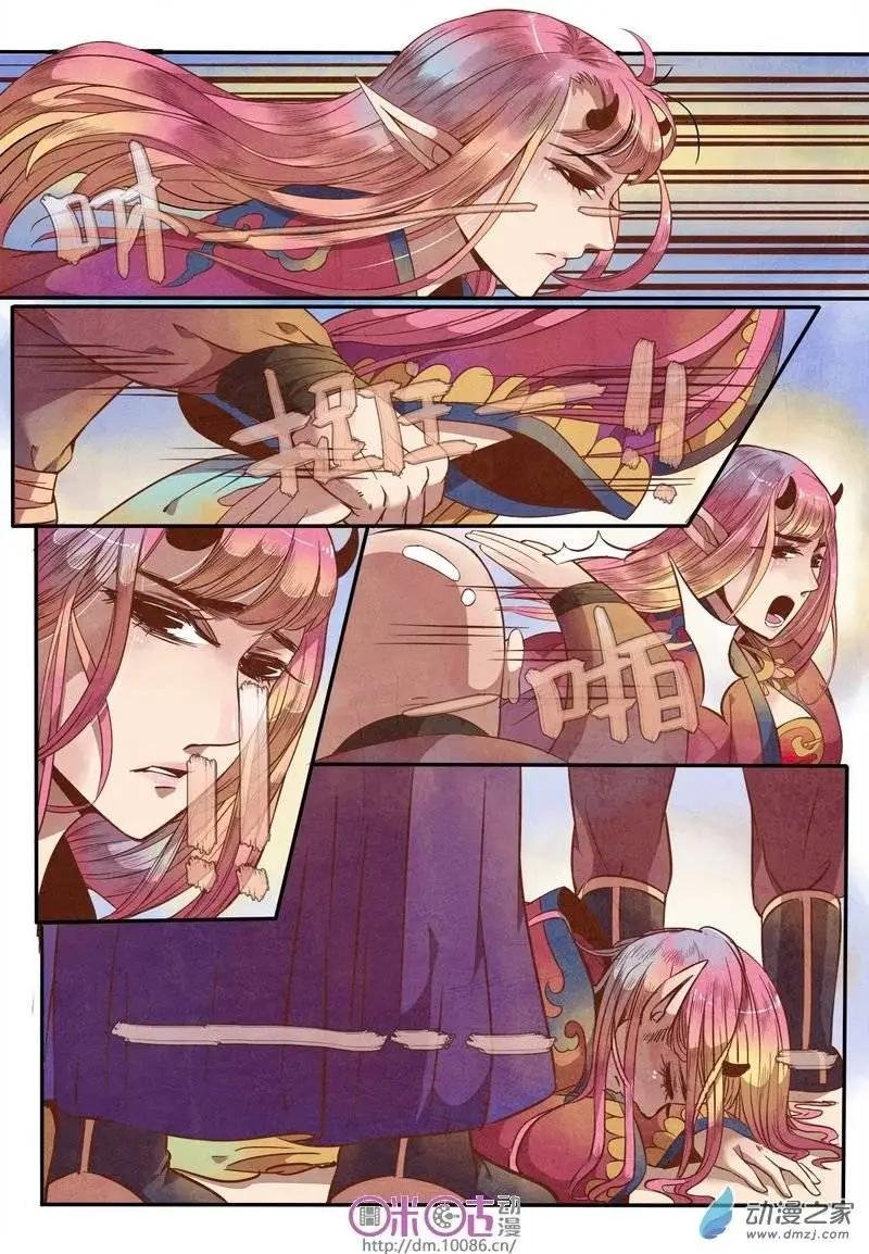 第10回